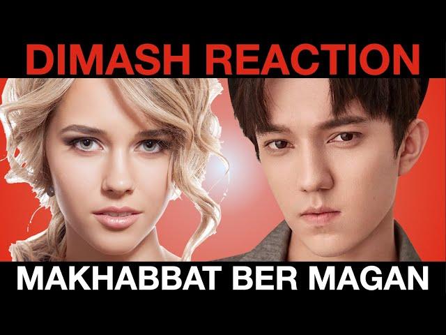 Dimash - the reaction of foreigners - "Mahabbat Ber Magan" ("Give me love") / Look [SUB]