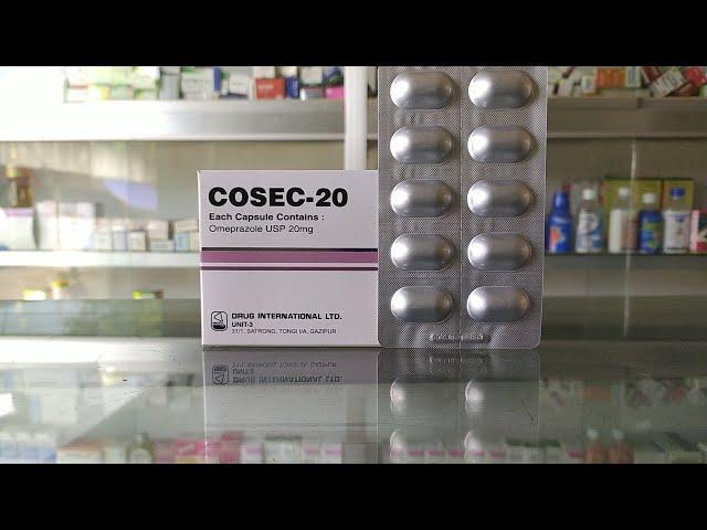 Cosec 20 কি? / Cosec 20 এর কাজ কি/ Cosec 20 Capsule খাওয়ার নিয়ম/ কোসেক ২০ / Cosec 20 Bangla Review