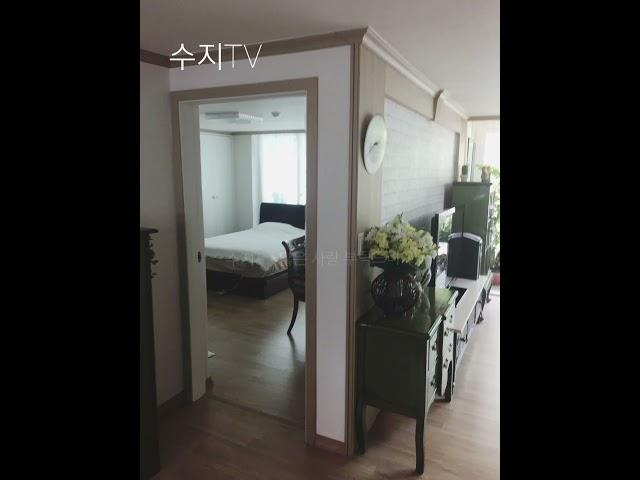 (거래완료)분당 금곡동 청솔성원아파트 49평/분당아파트/금곡동아파트/성복동아파트/신봉동아파트/수지아파트/성복역아파트/신봉2지구
