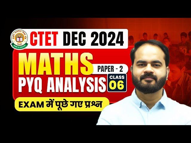 CTET 14th Dec 2024 Maths Previous Year Paper Analysis Class by Uday Sir