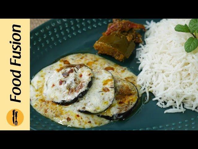 Dahi Walay Baingan Recipe By Food Fusion