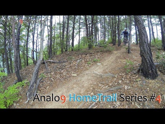 Analo9 Hometrail #4