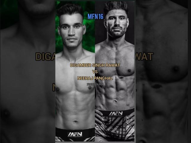 Main Event MFN 16 #mfn #fightyama