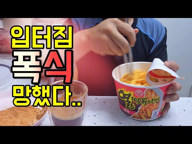 결국 터졌습니다…복구할 수 있을까요??