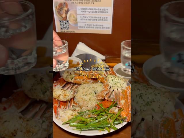 오늘의 밸런스 게임 #창원 #맛집 #창원맛집