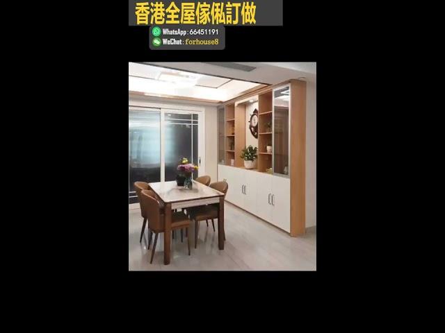 現代整體櫥櫃廚房廚櫃定做輕奢開凱麗苑豐盛街白居二裝飾housedesignerhomedecorblog九龍南昌hkigshopshkshop852store美橲樓852onlineshop852sh