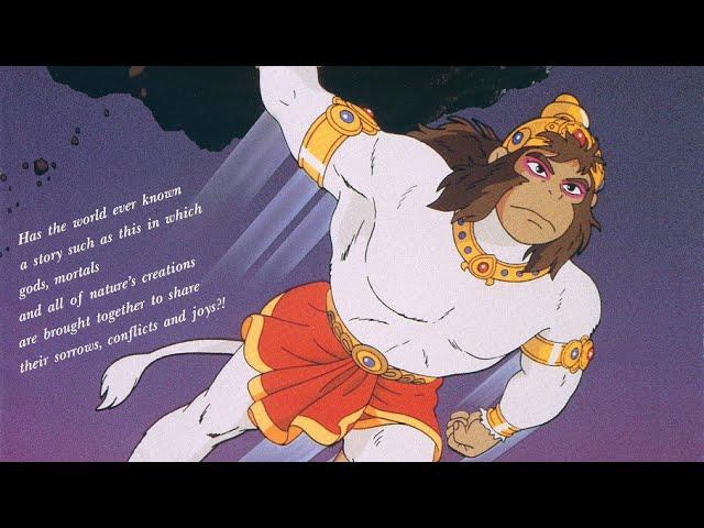 Ramayana: The Legend of Prince Rama (Full animated film 1993)