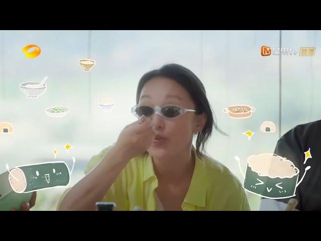 周迅女士绰号叫“饭桶”？嘴瓢这个梗是过不去了！《向往的生活4》第3期 Back to field S4【湖南卫视官方HD】