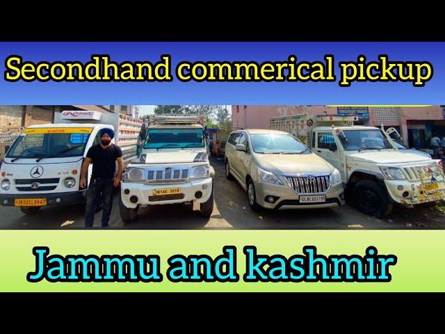 Second hand Commerical Vehicles Tata ACE,intra,MahindraMaxx,pickup@mvvlogrider2306