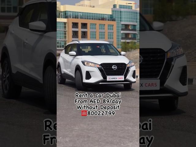 Rent a car in Dubai for just 89 per day #carrent #rentacar #dubailife #cars #shortvideo