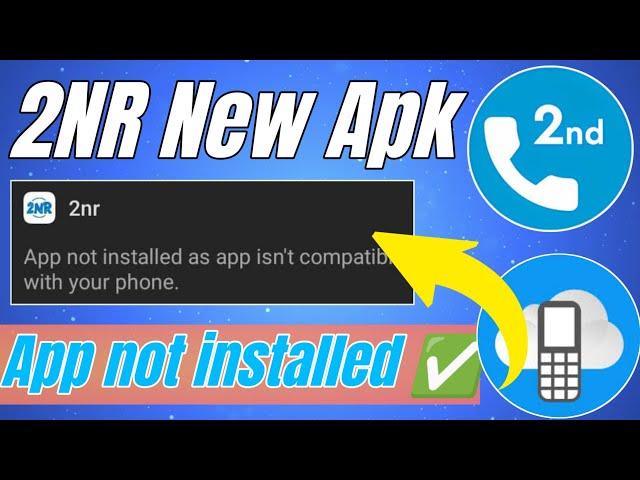 How to install 2nr in Cloud phone | 2nr not installed problem| 2nr Install Android 14 #cloud #2nr