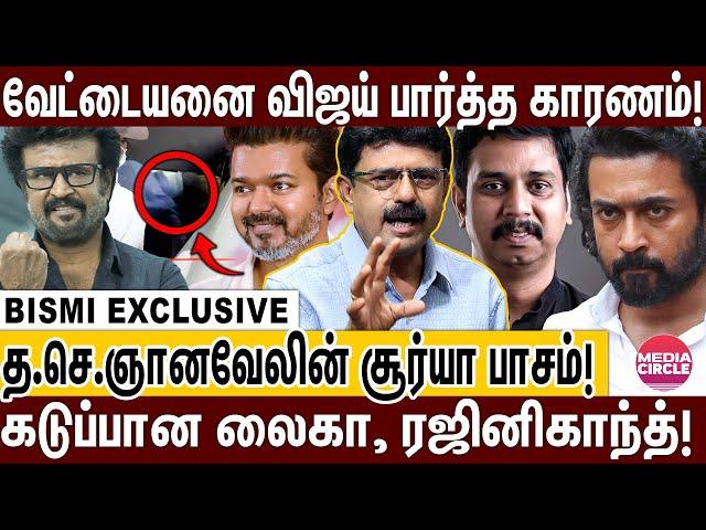 JAILER-ஐ தூக்கி சாப்பிட வேட்டையன்; இதுதான் உண்மையான சம்பவம்! | BISMI | SIVA | RAJINI | VETTAIYAN |