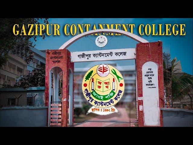 Gazipur Cantonment College: গাজীপুর ক্যান্টনমেন্ট কলেজ | Gazipur Cantonment | Gazipur | GCC