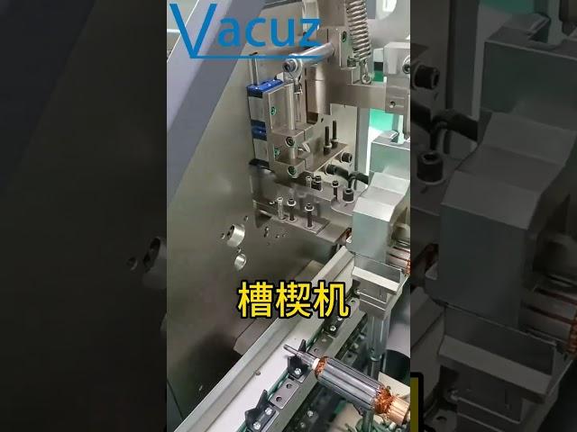 Vacuz Armature Rotor Coil Automatic Slotted Wedge Insulation Paper Inserting Assembly Machine Price