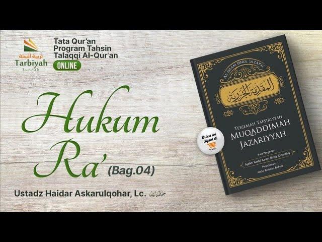 [LIVE] Hukum Ra' Bag.04 - Ustadz Haidar Askarulqohar, Lc. حفظه الله