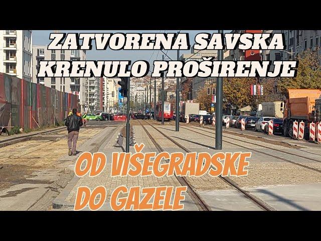 Zatvorena Savska ulica od Višegradske do Gazele skidanje asfalta proširenje ulice do zgrada Bw NOVOO