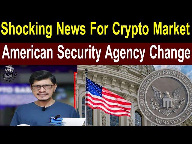 Shocking News For Crypto Market l American Security Agency Change l Crypto Baba