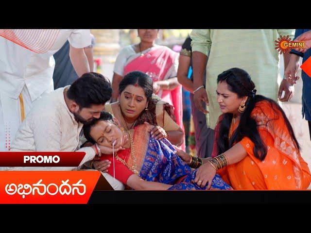 Abhinandana- Promo | 05 Mar 2025  | Gemini TV Serial