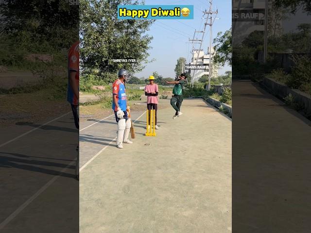 Hardik Pandya vs Haris Rauf(Happy Diwali) #shorts #cricket