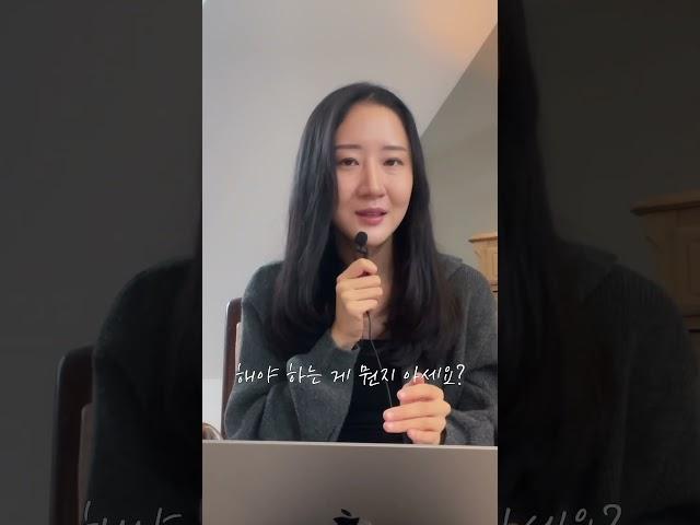 영어 해도해도 늘지 않는 것 같을 때