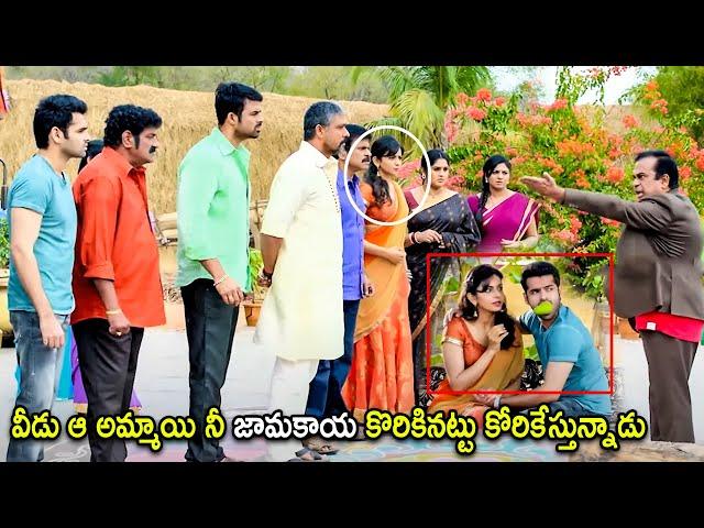 Brahmanandam & Ram Pothineni Unlimited Comedy Scene | Telugu Movies | Cinema Chupistha