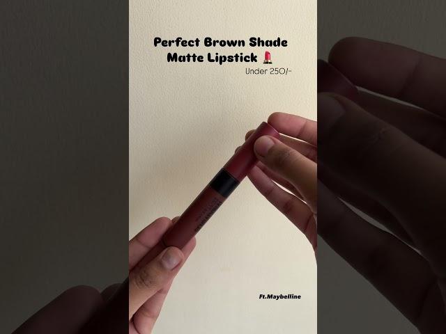 Everyday Lipstick  #ytshorts #shortvideo #shorts #youtubeshorts #makeup #lipstick #trending