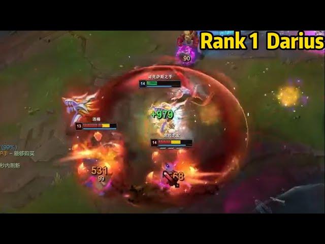 Rank 1 Darius: THIS DARIUS IS AN ABSOLUTE MONSTER!