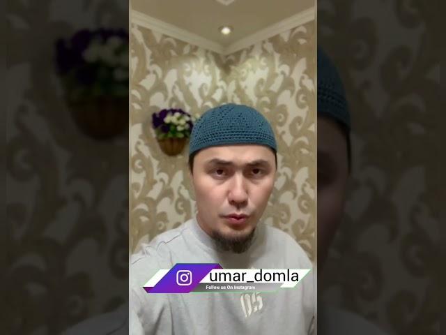 Бу тушларнинг маъноси хомиладор  аёлга яхши эмас ... #kyrgyzstan #islam #uzbekistan #uzbek #allah