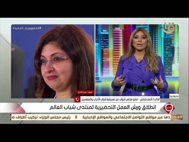 التاسعة | حسين زين رئيس الهيئة الوطنية للإعلام في ضيافة التاسعة حلقة كاملة 8-1-2022