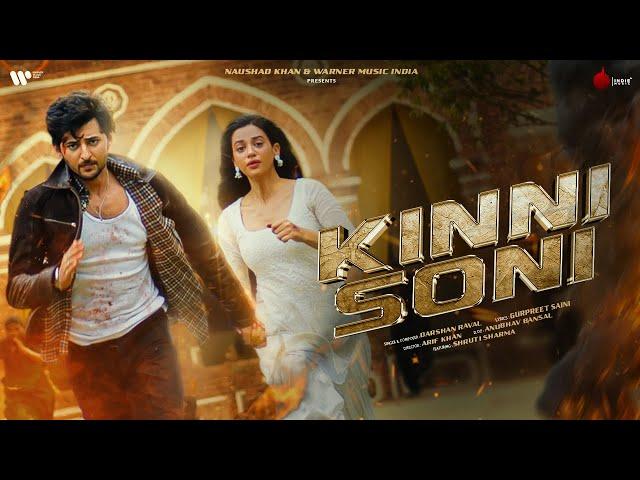 Kinni Soni Official Video | Darshan Raval | Shruti S.| Gurpreet S. | Naushad Khan | Out Of Control