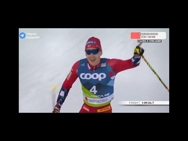 Simen Krueger best skating technique. Skiathlon world champion 2023