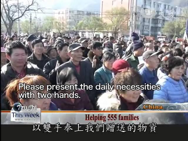 大愛電視 DaAiTV us360_20121125.mp4