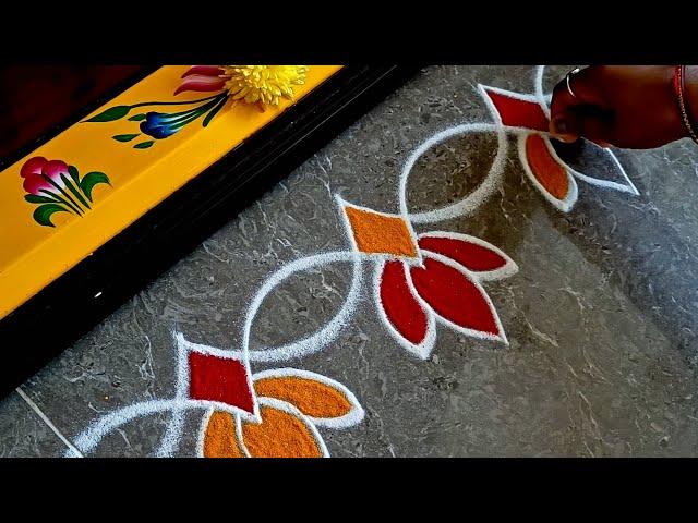 Easy border rangoli designs for festivals | Friday rangoli | Lotus rangoli | Lakshmi pooja rangoli