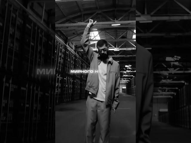 А МНЕ БЫ ГОРЕ РАЗДЕЛИТЬ #hajime #miyagiremix #miyagi #musicclips #мияги #эндшпиль