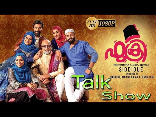 Fukri Movie talk show