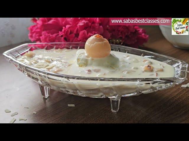 Hyderabadi Shadiyon Wali Mazedar Lychee Cream || लीची क्रीम रेसिपी || Lychee Cream Recipe  لیچی کریم