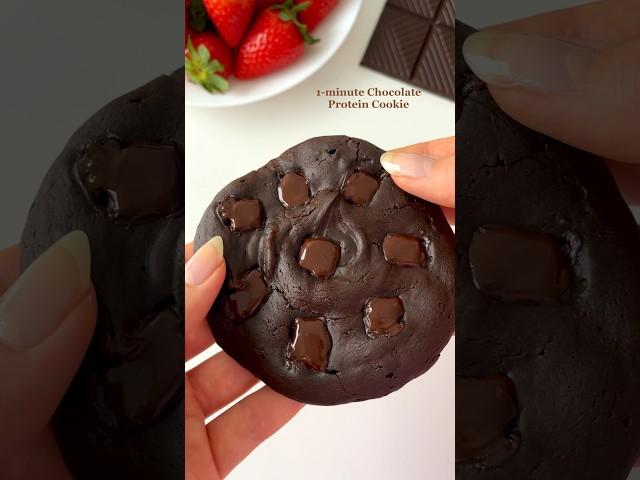 1-minute Chocolate Protein Cookie #quickdessert #easydessert #highprotein