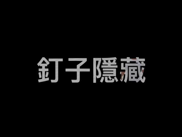 新建豬場｜ 豬舍｜強屋塑鋼浪板 ｜防熱浪板｜ PVC塑鋼屋頂板｜塑鋼壁板｜不生鏽｜不漏水｜雙層中空