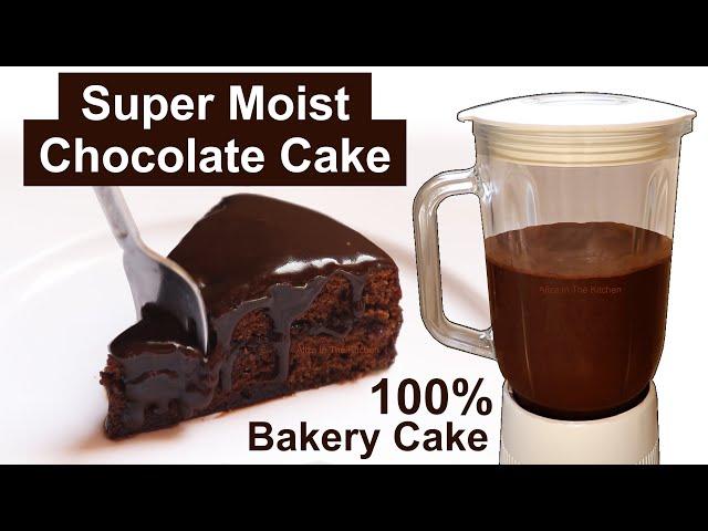 Super Moist Chocolate Cake | Without Oven