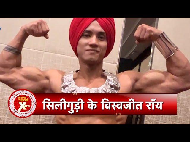 Meet Biswajit Roy A Fitness Trainer From Siliguri Now A Finalist In Rubaru Mr India 2022