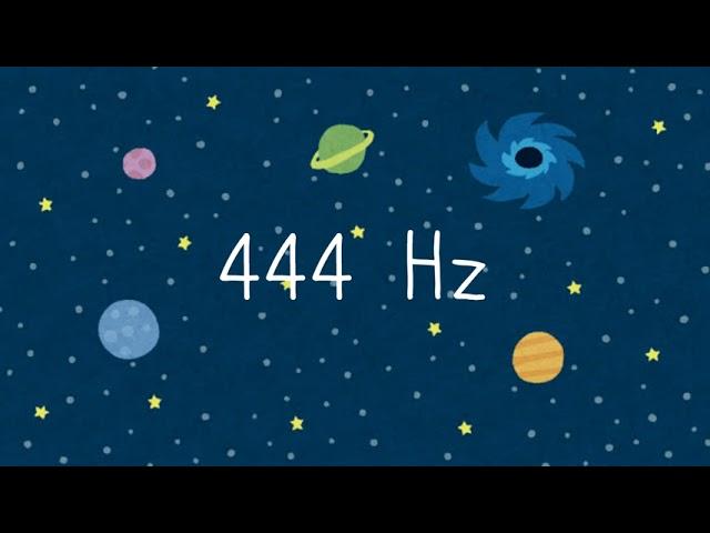 60min 444Hz Pure Tone / 周波数444ヘルツ ピュアトーン (60分)