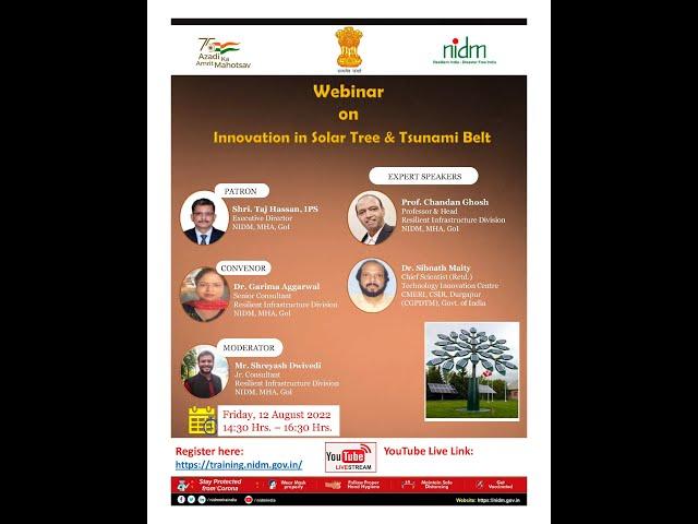 Innovation in Solar Tree and Tsunami Belt.| DISASTER IN INDIA | MHA | COVID-19 | 2022 | SOLAR TREE |