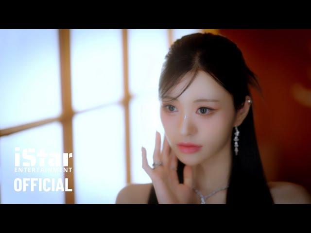 New-L(뉴엘) Focus Official MV