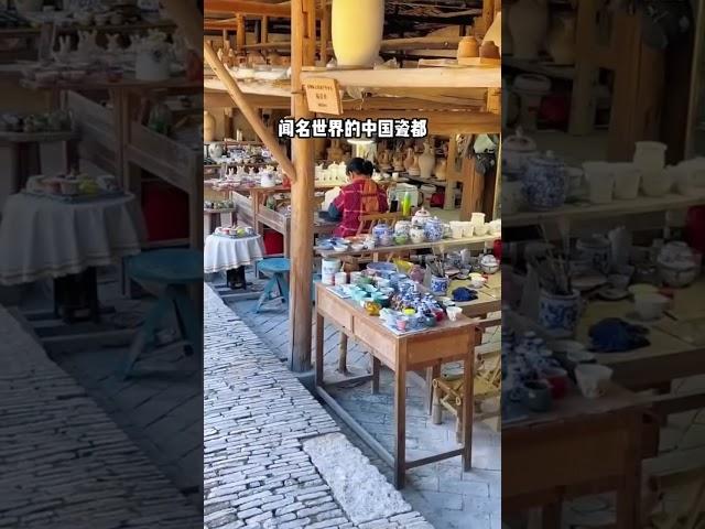 江西最值得去的十大景點，看看你去過幾個？#旅行推薦 #旅遊推薦# 江西#景點 #旅遊 #大美中國