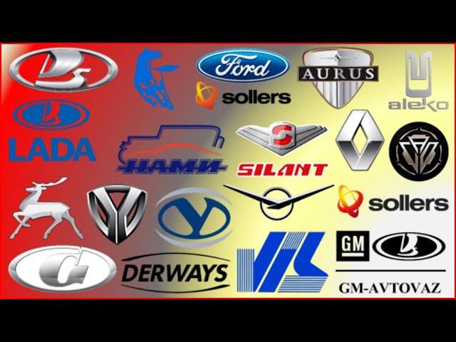 Russian Car Brands and Logos