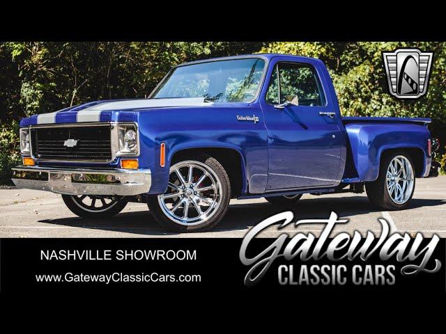 1974 Chevrolet C10 Stepside, Gateway Classic Cars - Nashville, #1911-NSH