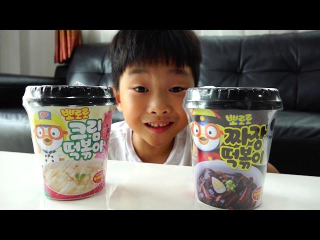 Yejun Cooking Play with Car Toys Story for Children