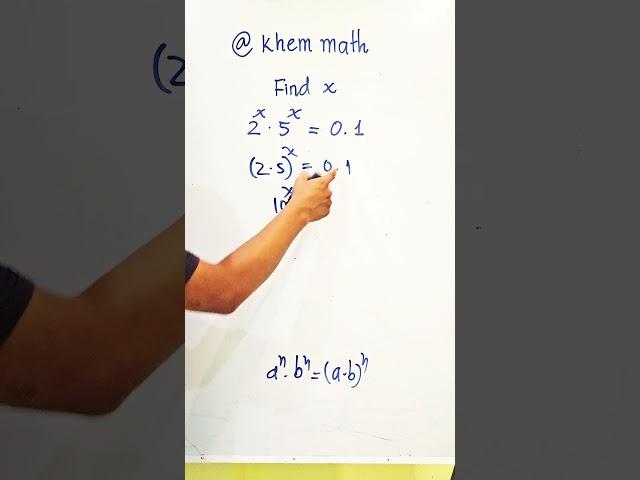 This Simple Math Will Surprise You!