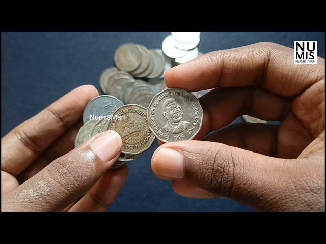 Indian Rare Old Coin Collection | NumisMan