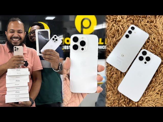 অবশেষে iPhone 16 Pro নিয়েই নিলাম  বসুন্ধরা সিটির PhoneSellBD থেকে 